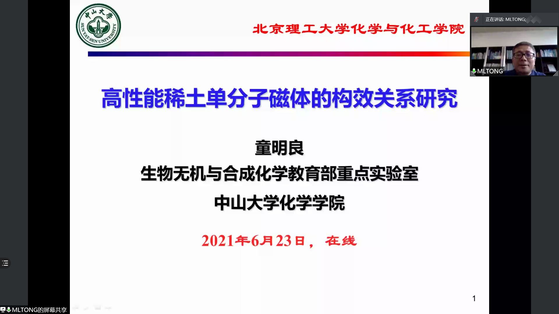 探花视频
