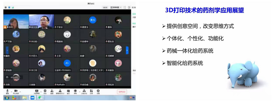 探花视频