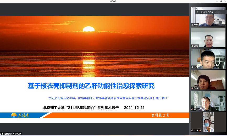 探花视频
