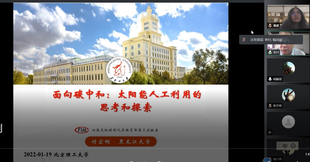 探花视频