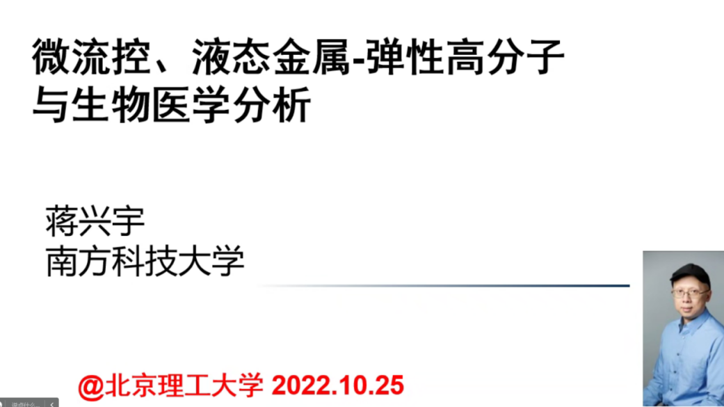 探花视频