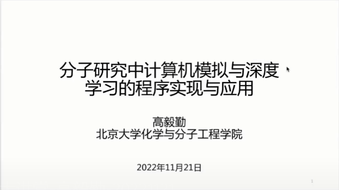 探花视频