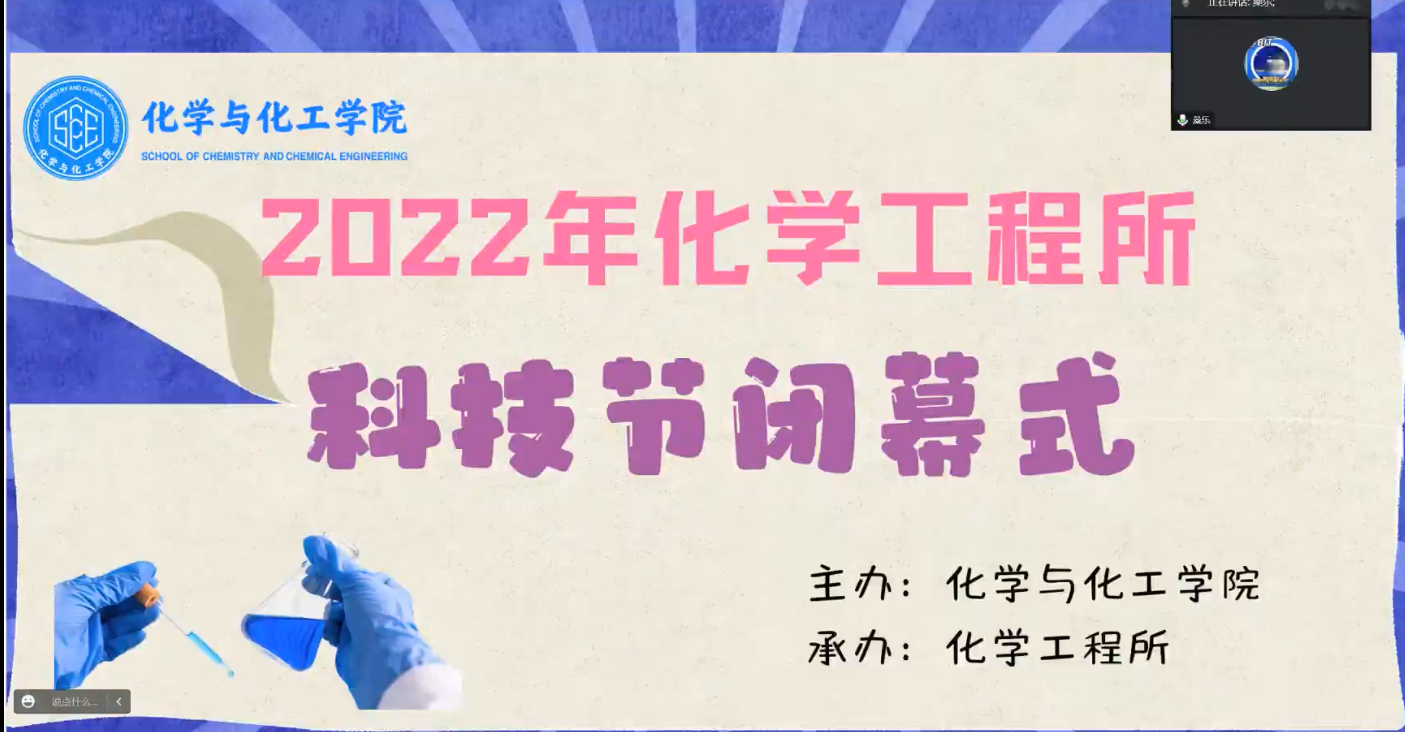 探花视频