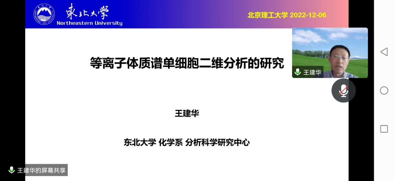 探花视频