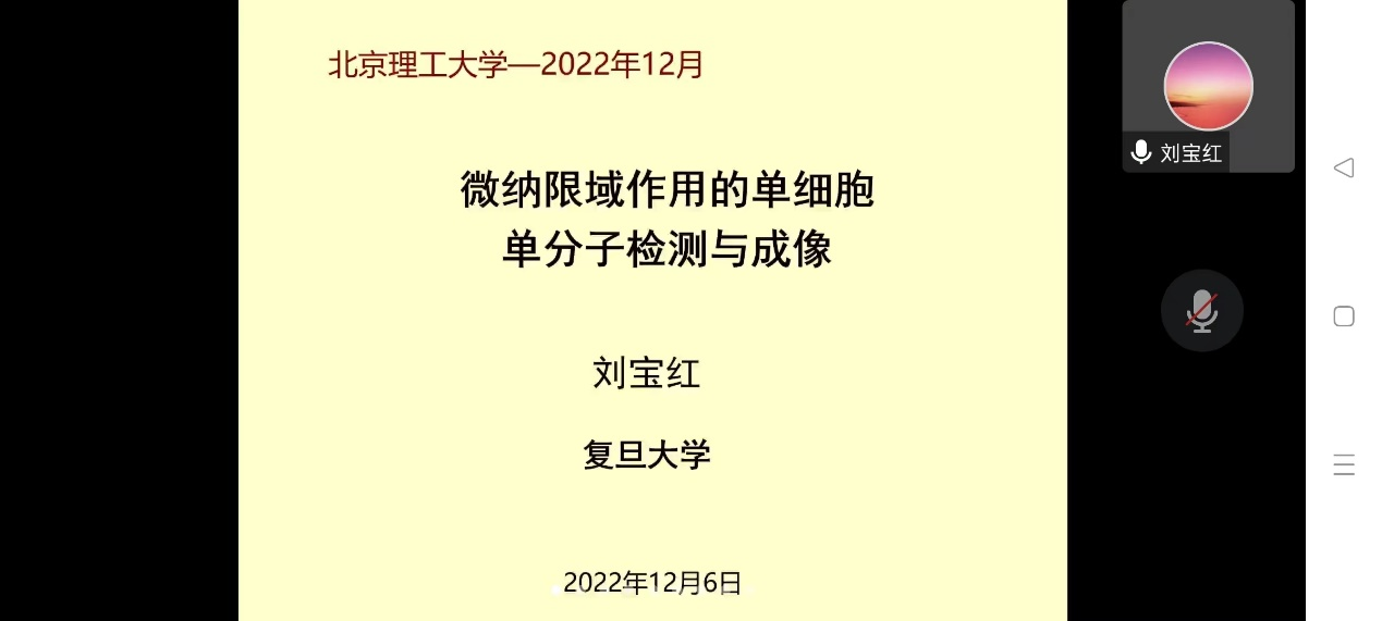 探花视频