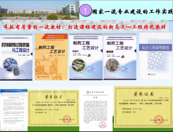 探花视频
