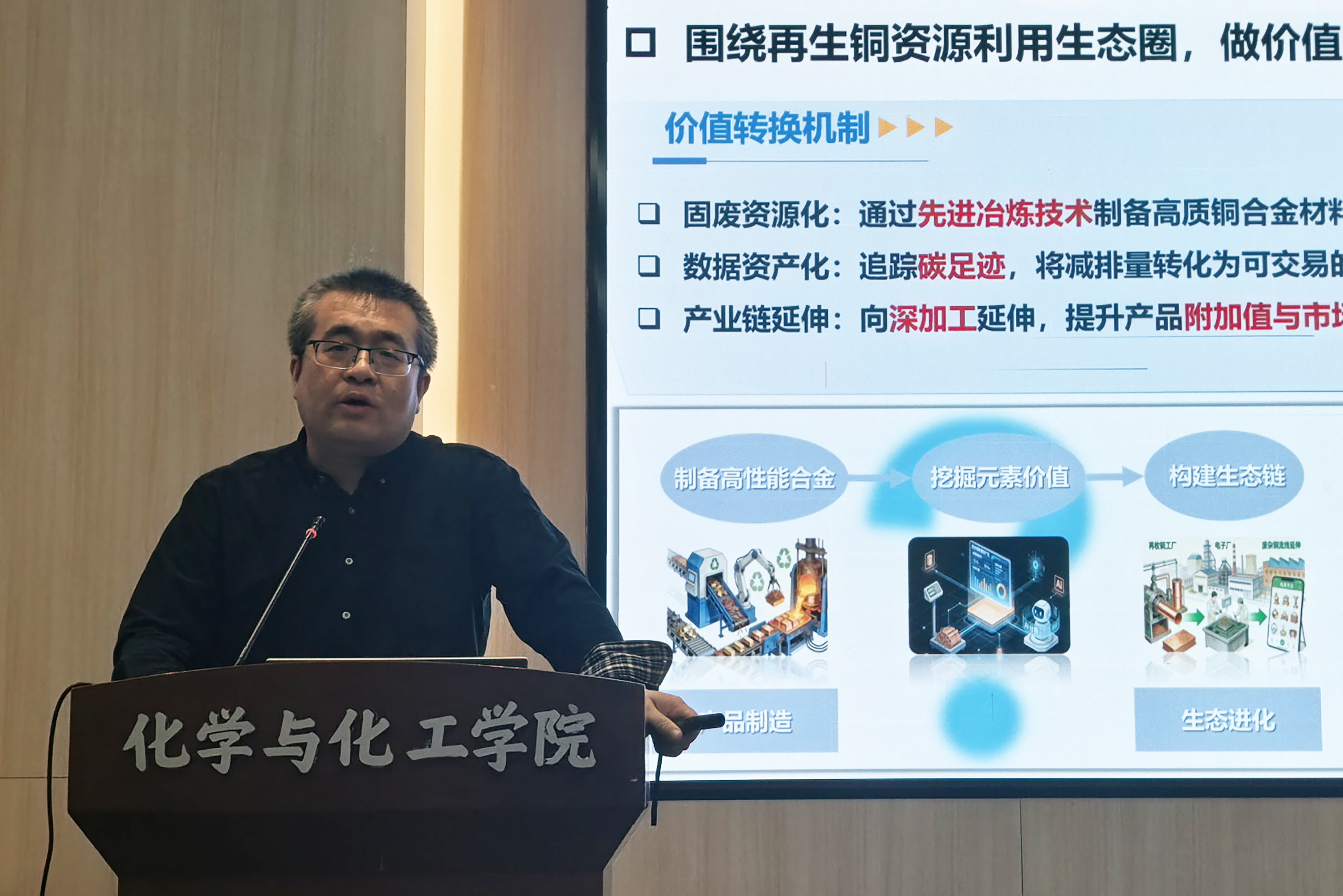 图5.jpg