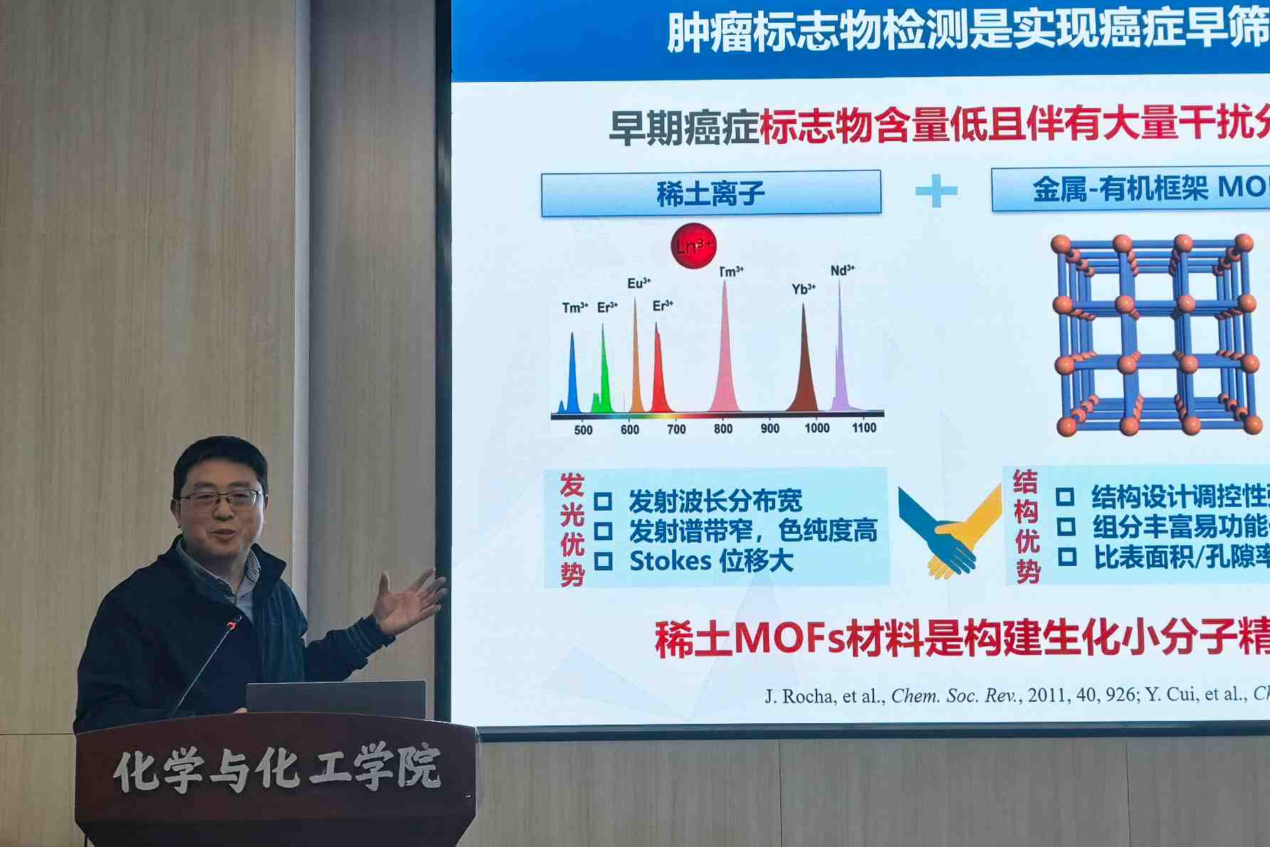 5 李永生.jpg