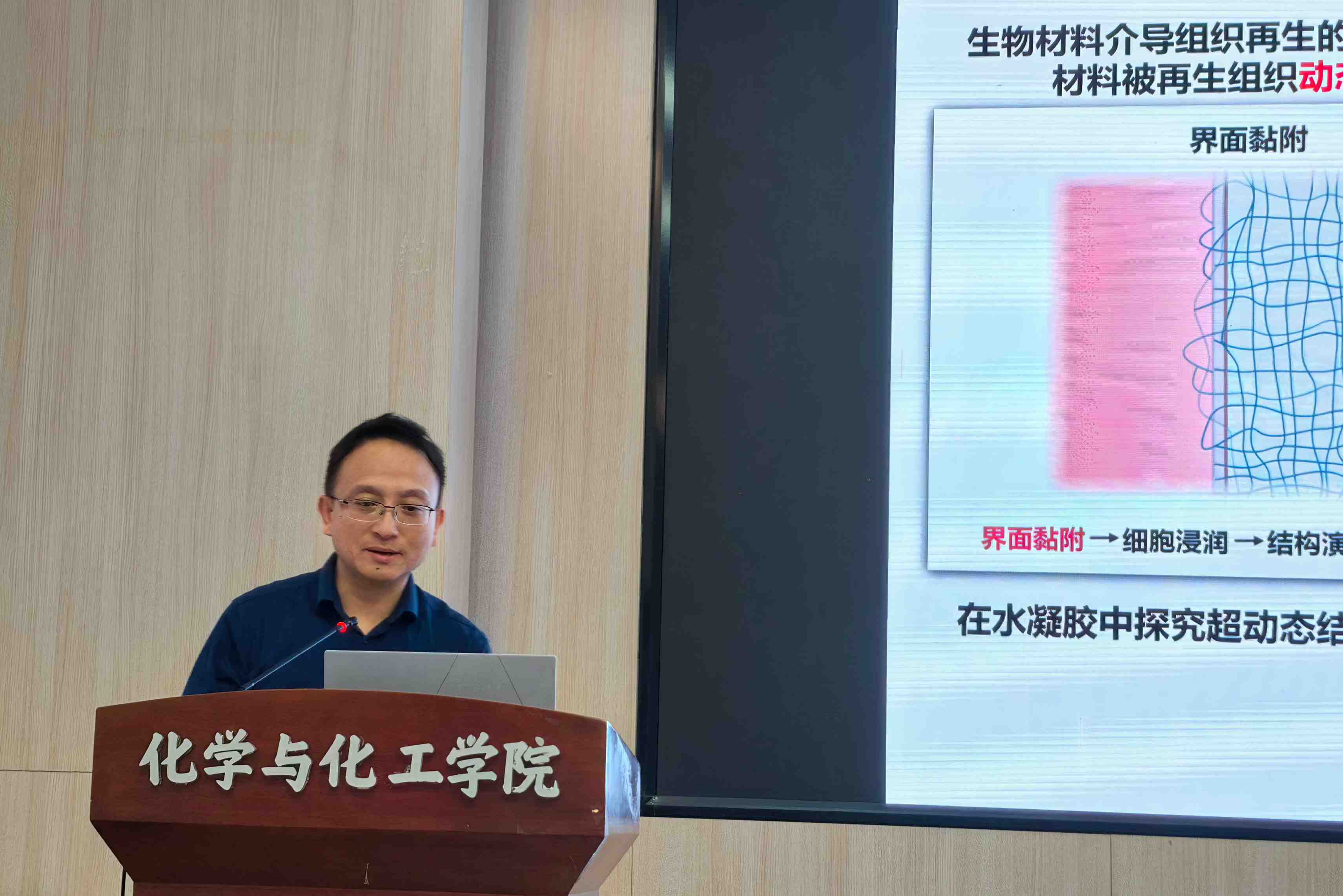 4 边黎明.jpg